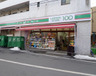 スーパー　ローソンストア100 渋谷恵比寿二丁目店（スーパー）まで140m