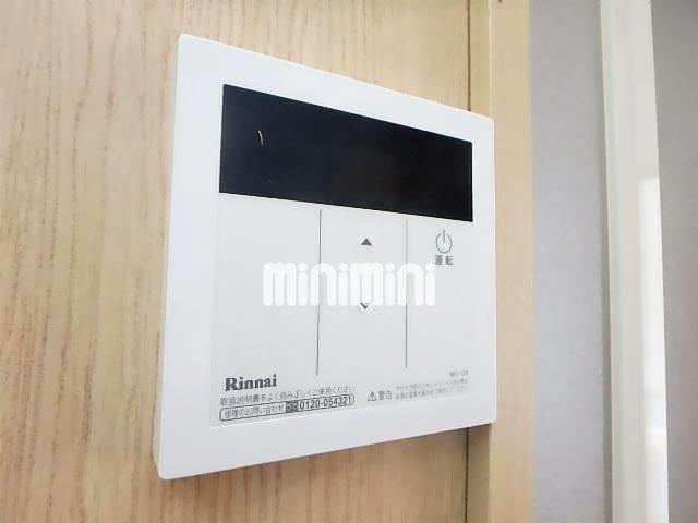 その他設備　給湯設備です。