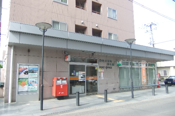 郵便局　福島太田町郵便局（郵便局）まで362m