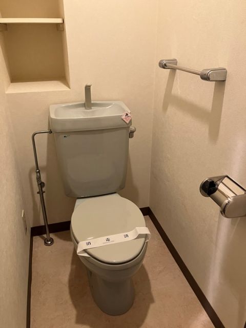 【横須賀市東浦賀のマンションのトイレ】