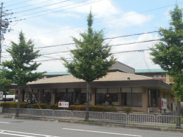 【京都市右京区嵯峨広沢南下馬野町のマンションの飲食店】