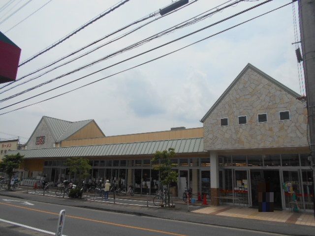 【京都市右京区嵯峨広沢南下馬野町のマンションのスーパー】