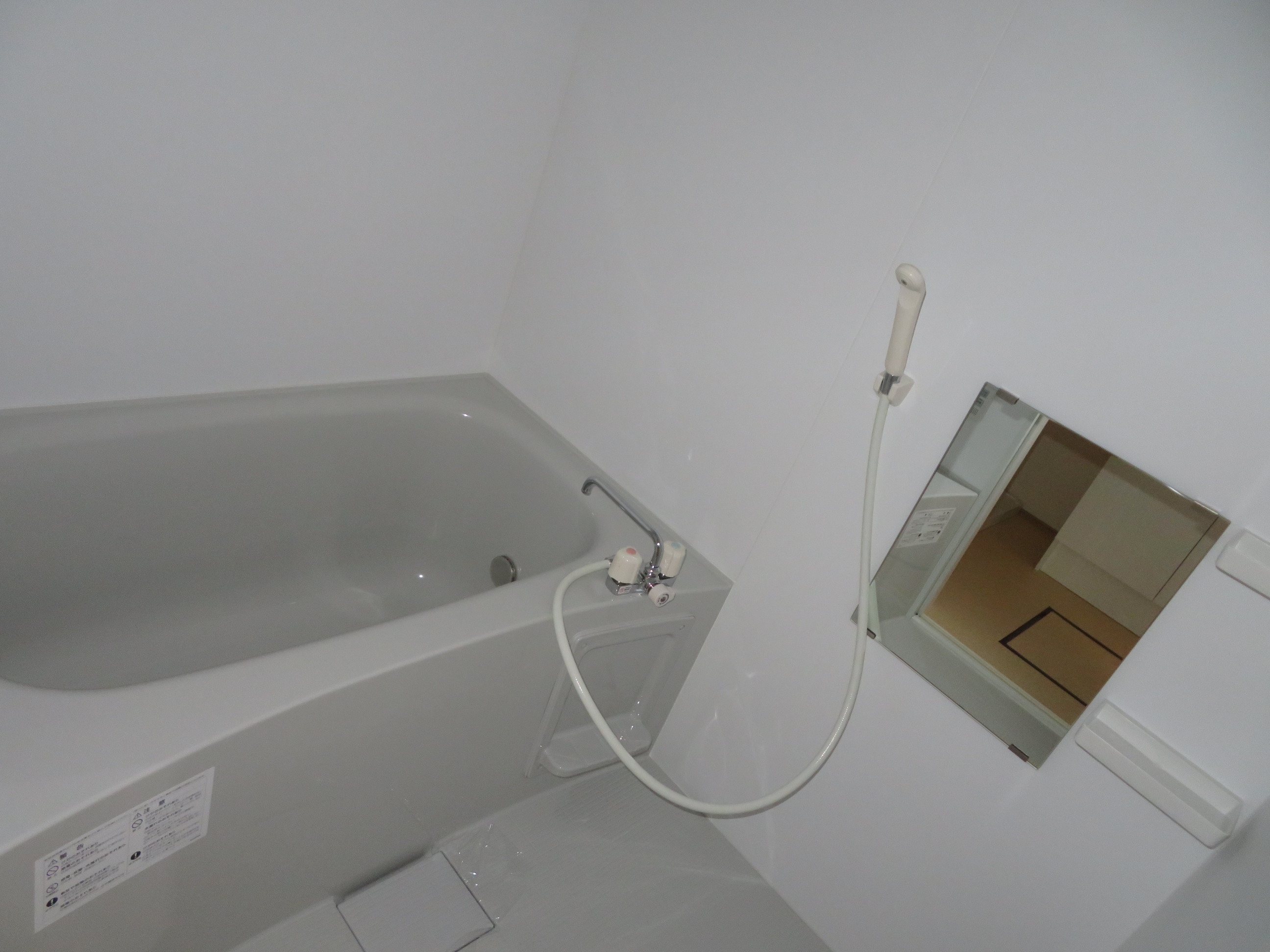 バス・シャワールーム　追い炊き機能付で経済的ですね！！