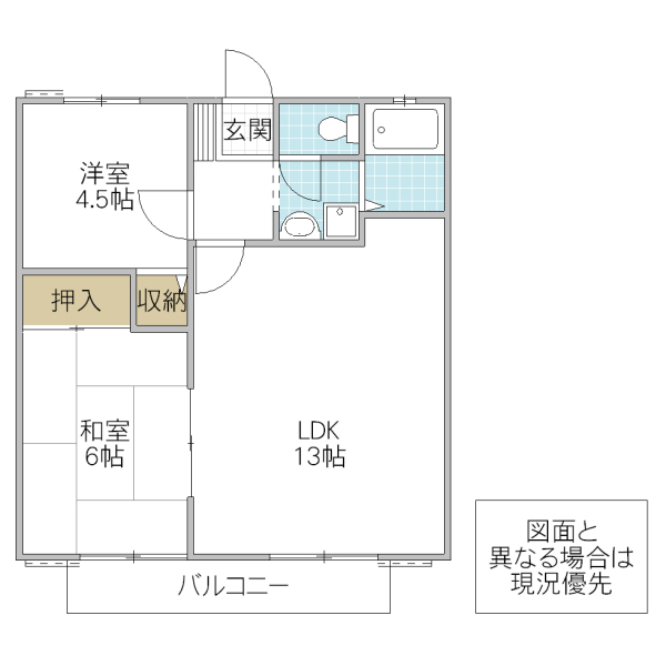 ルピナスハイツ Bの間取り