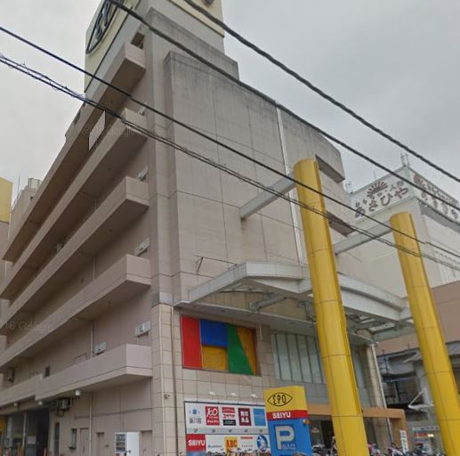 【小田原市浜町のマンションのスーパー】