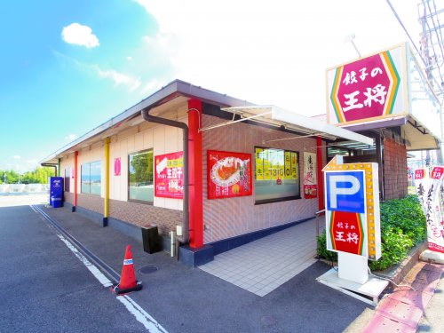 【奈良市押熊町のアパートの飲食店】