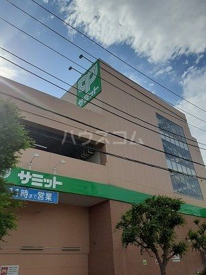 【北区王子本町のマンションのスーパー】