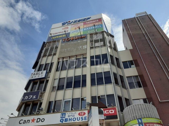 【北区王子本町のマンションのスーパー】