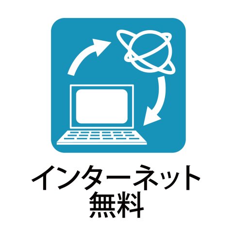 【グランドデイズ007のセキュリティ】