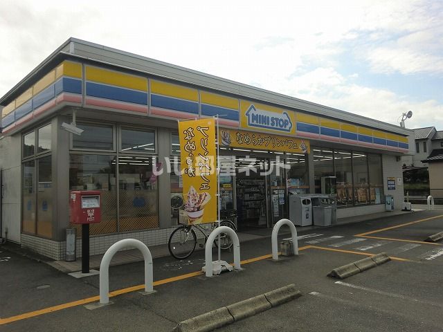 【美濃加茂市下米田町則光のアパートのコンビニ】