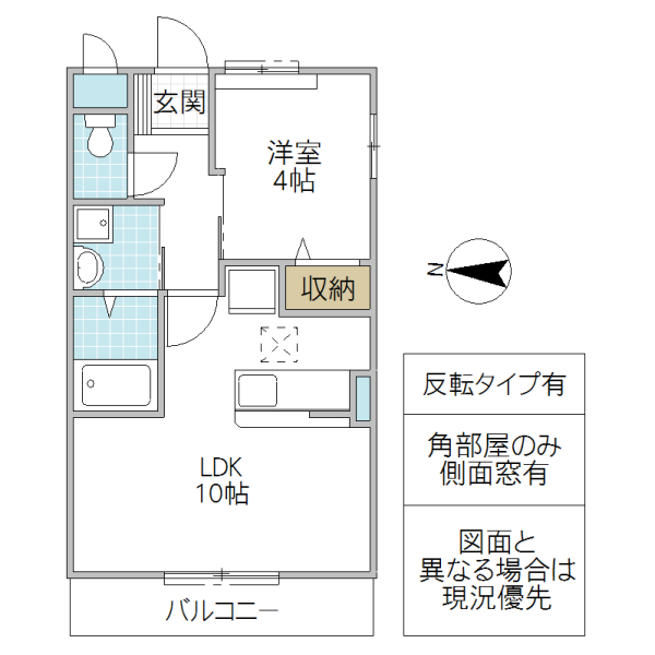 ボヌール.i Iの間取り