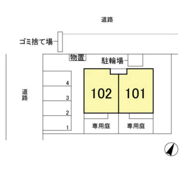 【ガルリポーズIIのその他】