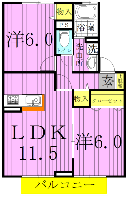 フォースリンロードの間取り