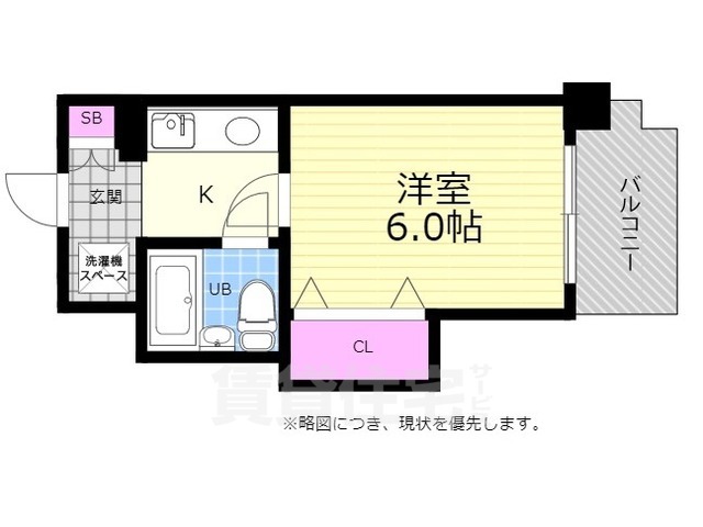 ダイアパレス比治山公園の間取り