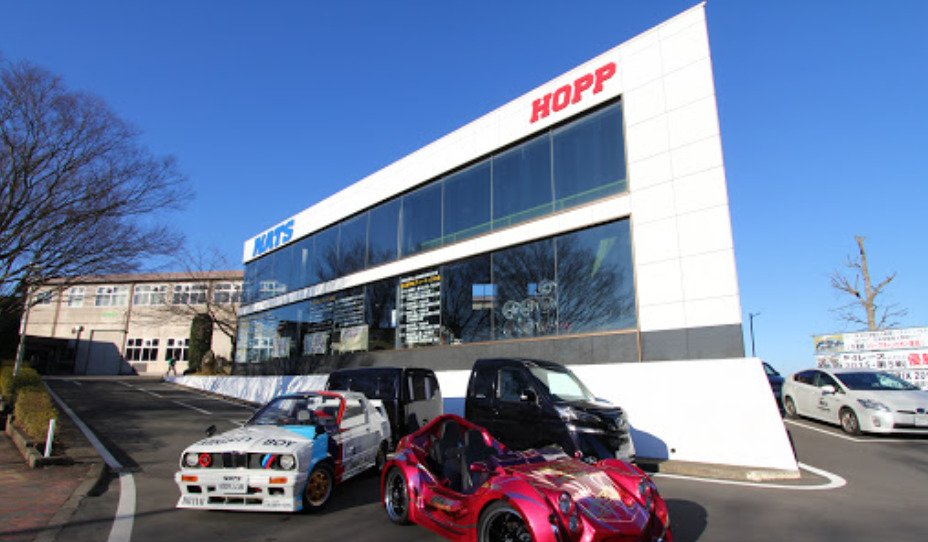 その他　日本自動車大学校（その他）まで2197m