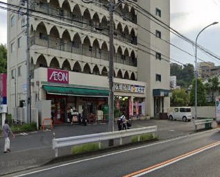 スーパー　まいばすけっと 保土ヶ谷町店（スーパー）まで283m