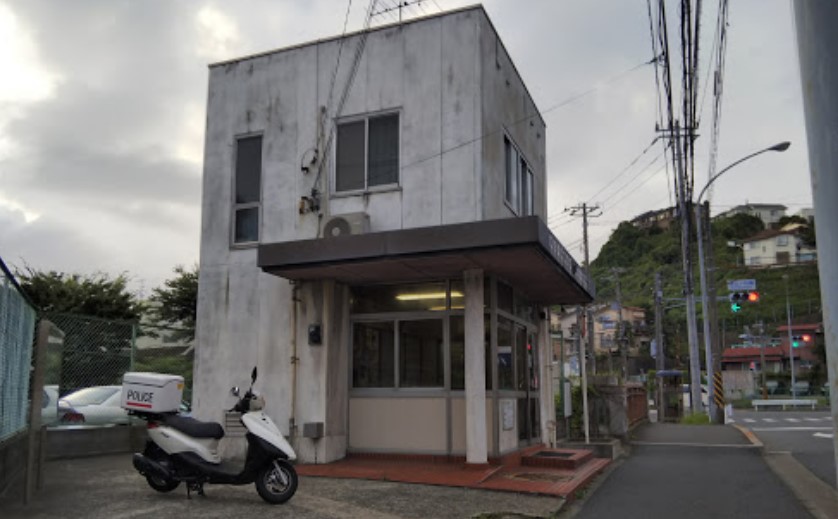 警察署・交番　保土ケ谷警察署 保土ケ谷橋交番（警察署・交番）まで309m
