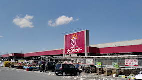 ホームセンター　ジュンテンドー 茶屋町店（ホームセンター）まで455m