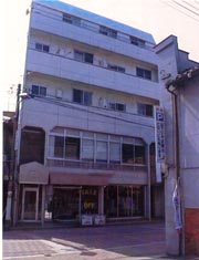 山下マンション