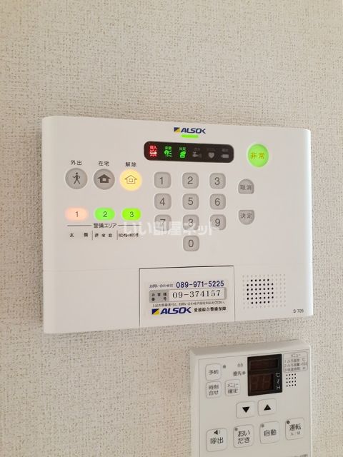フォレストビューII_その他_3