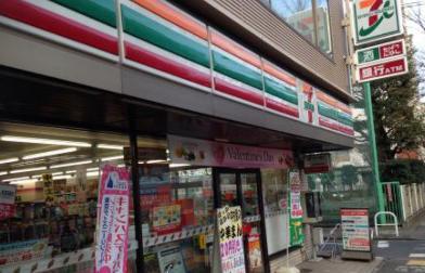 コンビニ　セブンイレブン世田谷上北沢1丁目店（コンビニ）まで48m
