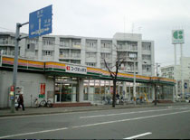 スーパー　コープさっぽろ中の島店（スーパー）まで1578m