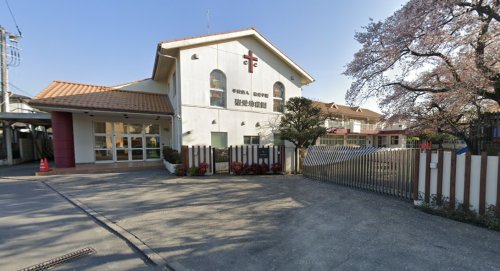 幼稚園・保育園　聖愛幼稚園（幼稚園・保育園）まで342m