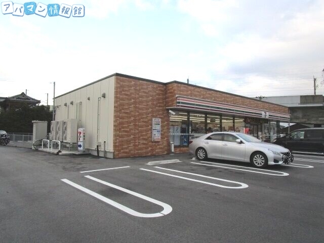 コンビニ　セブンイレブン新潟新和1丁目店（コンビニ）まで379m