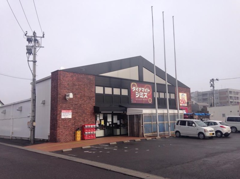 スーパー　シミズストア金屋店（スーパー）まで698m