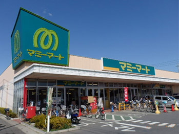 スーパー　マミーマートあけぼの店（スーパー）まで300m