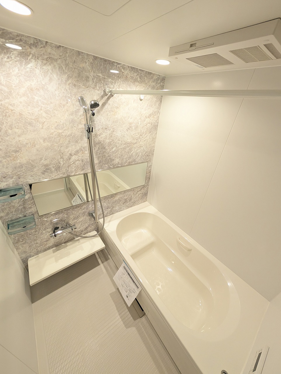 バス・シャワールーム