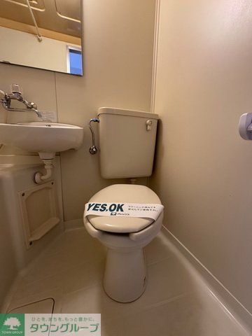 トイレ　トイレ