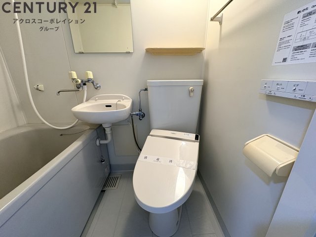 トイレ　浴室内にトイレがあります☆
