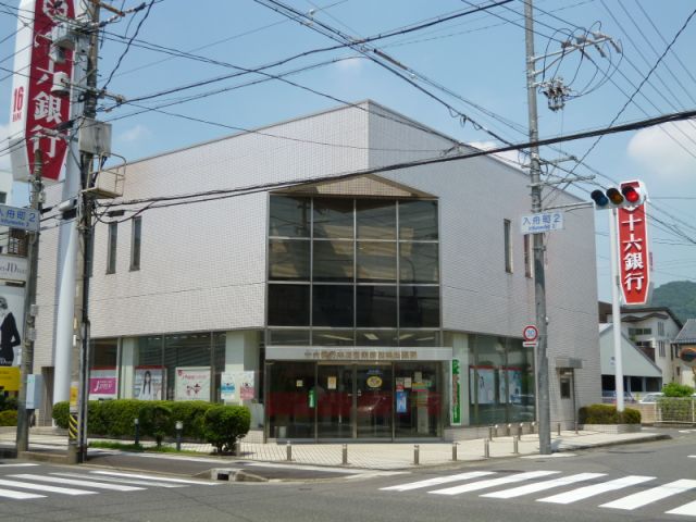 銀行　十六銀行（銀行）まで380m