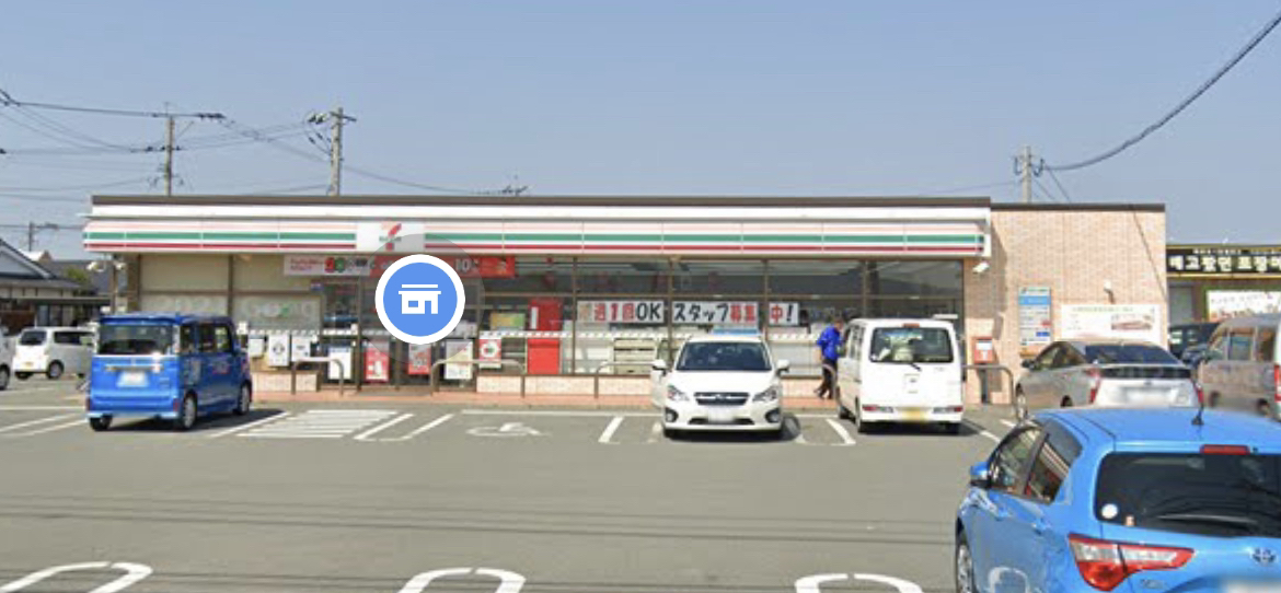 コンビニ　セブンイレブン八女蒲原店（コンビニ）まで600m