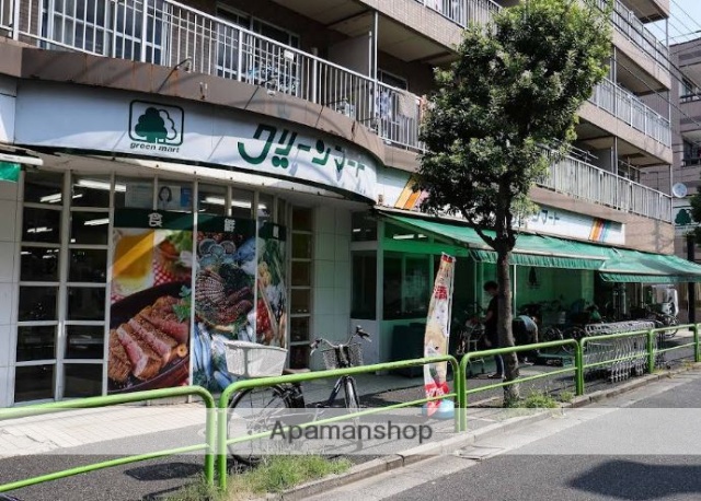 スーパー　グリーンマート新小岩西店（スーパー）まで351m