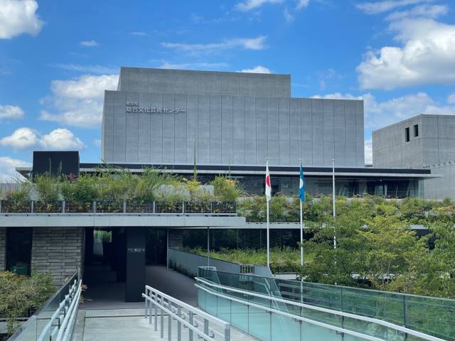 その他　枚方市総合文化芸術センター本館（その他）まで540m