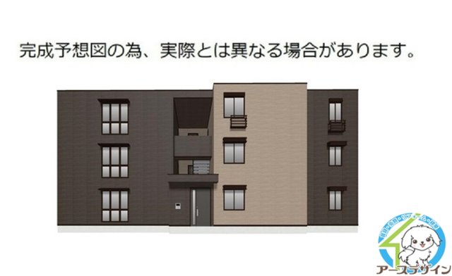 建物外観　※建築中イメージ写真