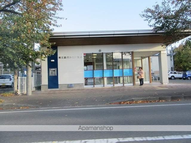 銀行　（株）東北銀行／みたけ支店（銀行）まで524m