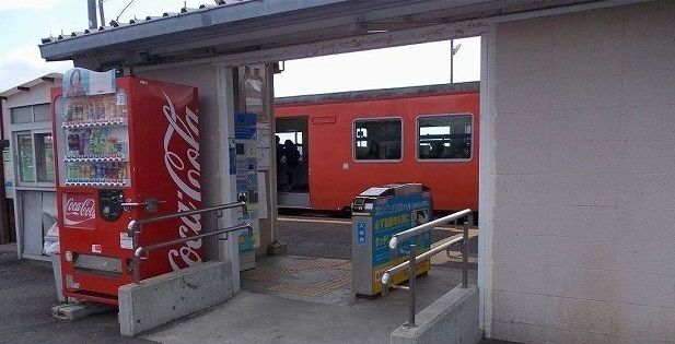 その他　ＪＲ桃太郎線　足守駅（その他）まで4300m