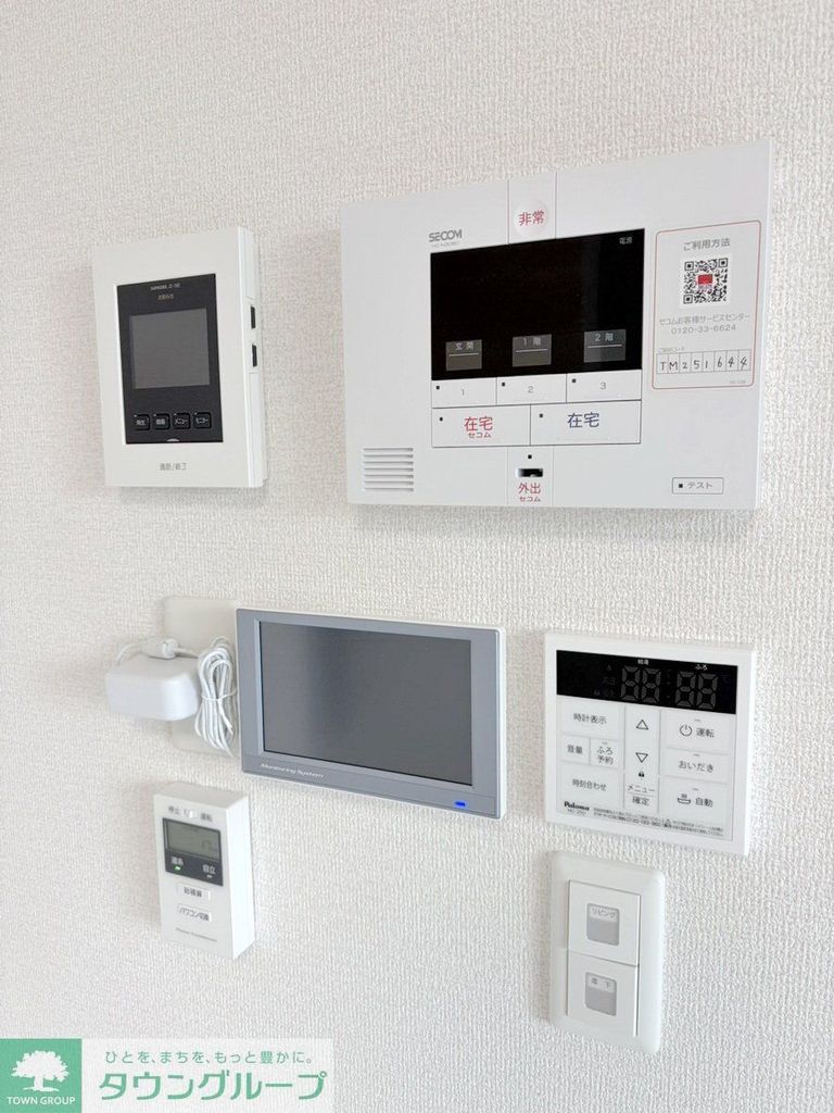 セキュリティ　設備