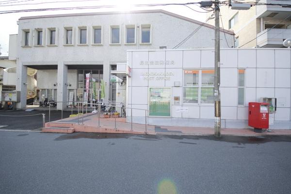 郵便局　長岡開田郵便局（郵便局）まで430m
