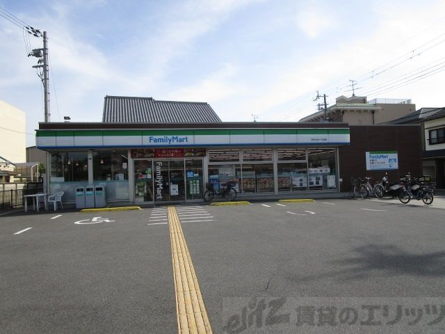 コンビニ　ファミリーマート茨木大池一丁目店（コンビニ）まで150m
