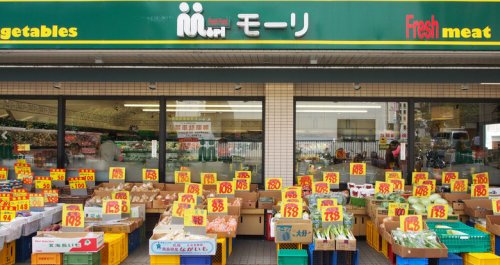 飲食店　マクドナルド 摂津本山店（飲食店）まで532m