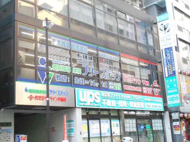 その他　フリーステップ　西葛西教室（その他）まで467m