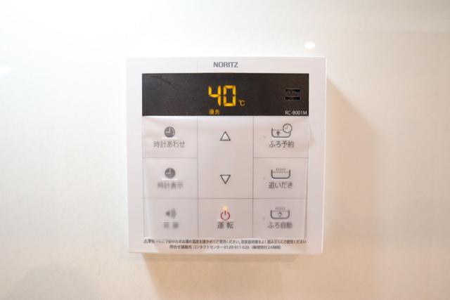 その他設備　設備　追焚