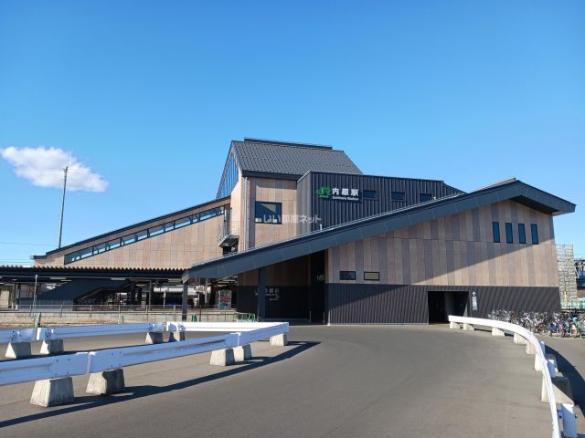 その他　内原駅（その他）まで848m