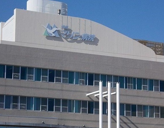 病院　海里マリン病院（病院）まで978m