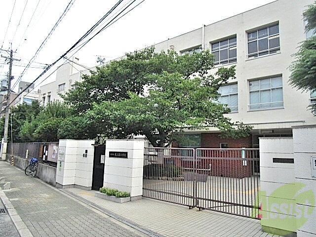 小学校　大阪市立東三国小学校（小学校）まで417m