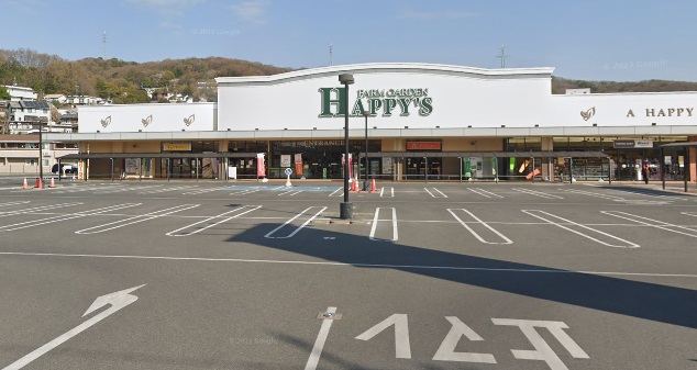 その他　ペットショップ円山・天満屋ハピータウン（その他）まで1496m